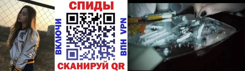 ссылка на мегу ссылки Нурлат АМФ Розовый