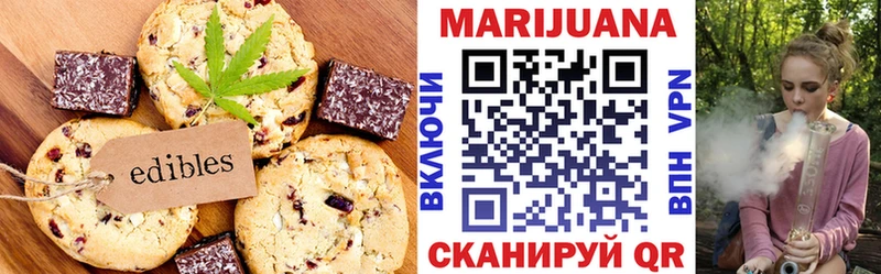 магазин кракен ONION Еда ТГК конопля Нурлат