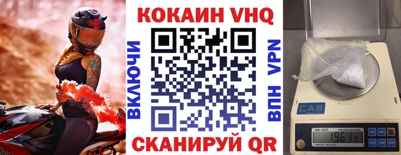Кокаин Боливия  даркнет какой сайт  Нурлат 