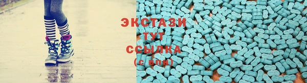 ALPHA PVP Алзамай