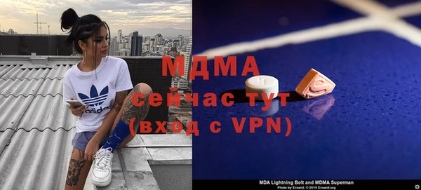 ALPHA PVP Алзамай
