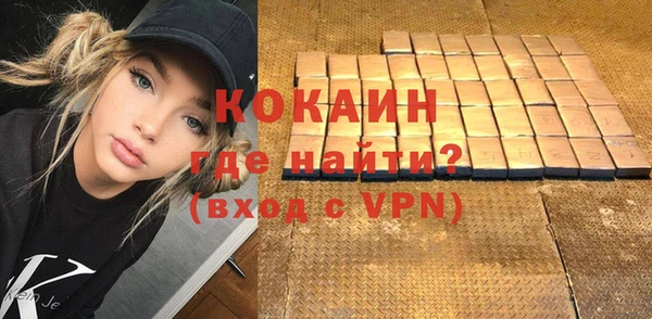 дистиллят марихуана Сатка