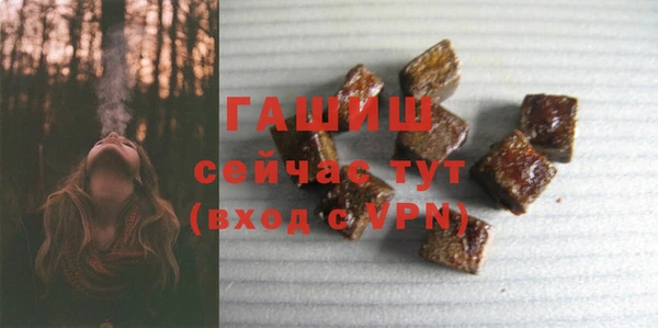 хмурый Алексеевка
