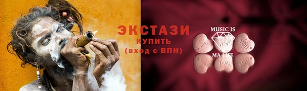 ALPHA PVP Алзамай