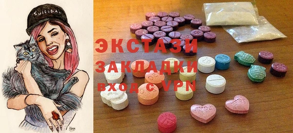 хмурый Алексеевка