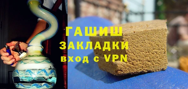 хмурый Алексеевка