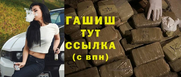 ALPHA PVP Алзамай