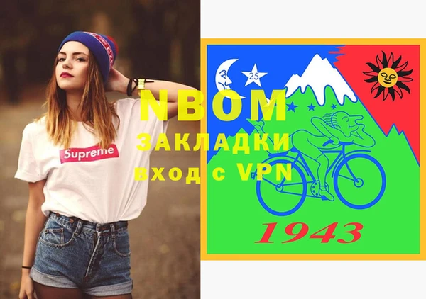 хмурый Алексеевка
