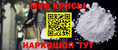 сатива Заволжье