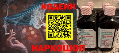 сатива Заволжье