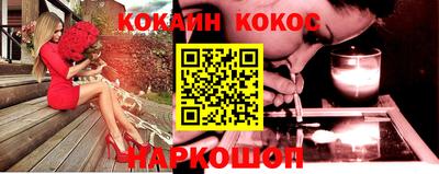 сатива Заволжье