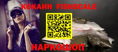 сатива Заволжье