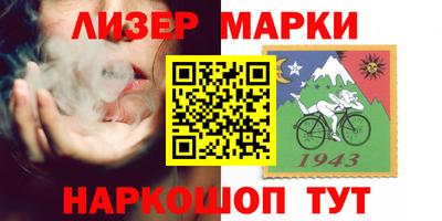 сатива Заволжье