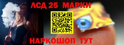 а пвп мука Тверь