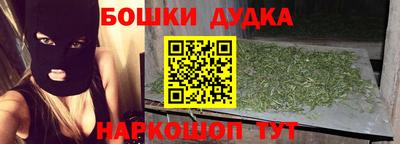 сатива Заволжье