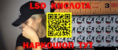 наркотики Жуковский