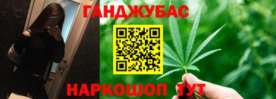 наркотики Жуковский