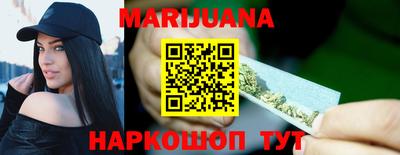 мефедрон Заводоуковск