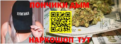 мефедрон Заводоуковск
