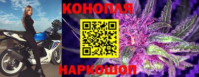 мефедрон Заводоуковск