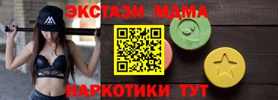 сатива Заволжье