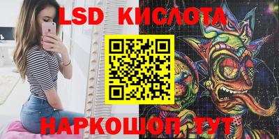 наркотики Жуковский