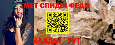 сатива Заволжье