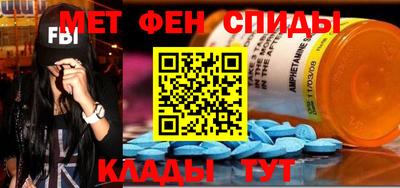 наркотики Жуковский