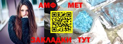 сатива Заволжье