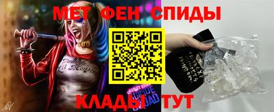 наркотики Жуковский