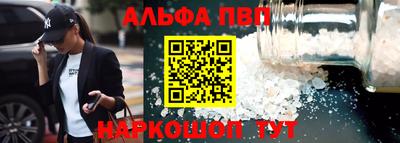 наркотики Жуковский