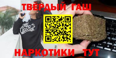 мефедрон Заводоуковск