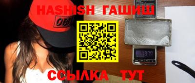 наркотики Жуковский