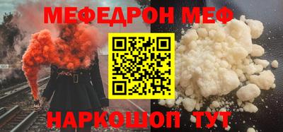 наркотики Жуковский