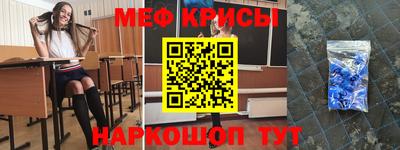 мдпв Татарск