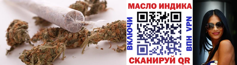 mega   Нурлат  ТГК жижа  где можно купить  